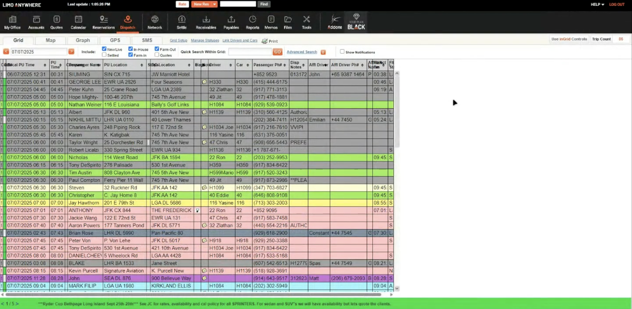 Competitor Software Screenshot