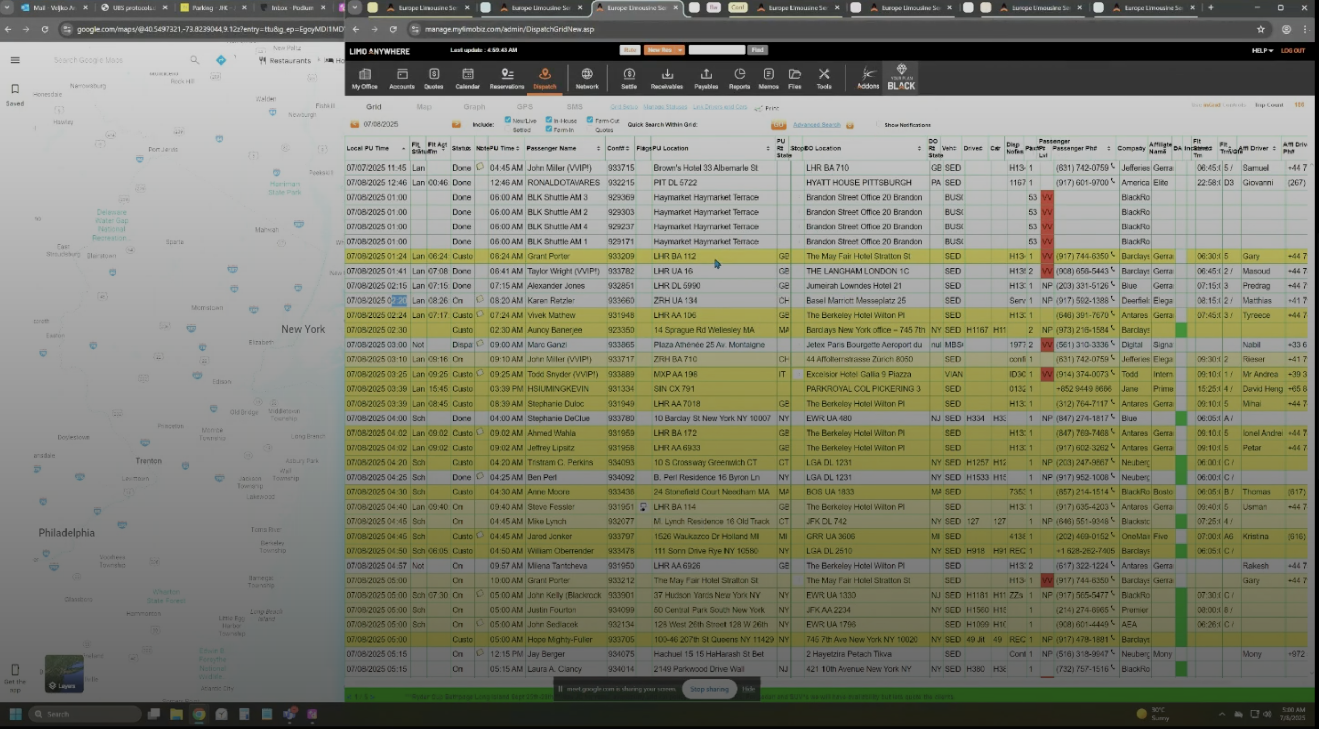 Competitor Software Screenshot