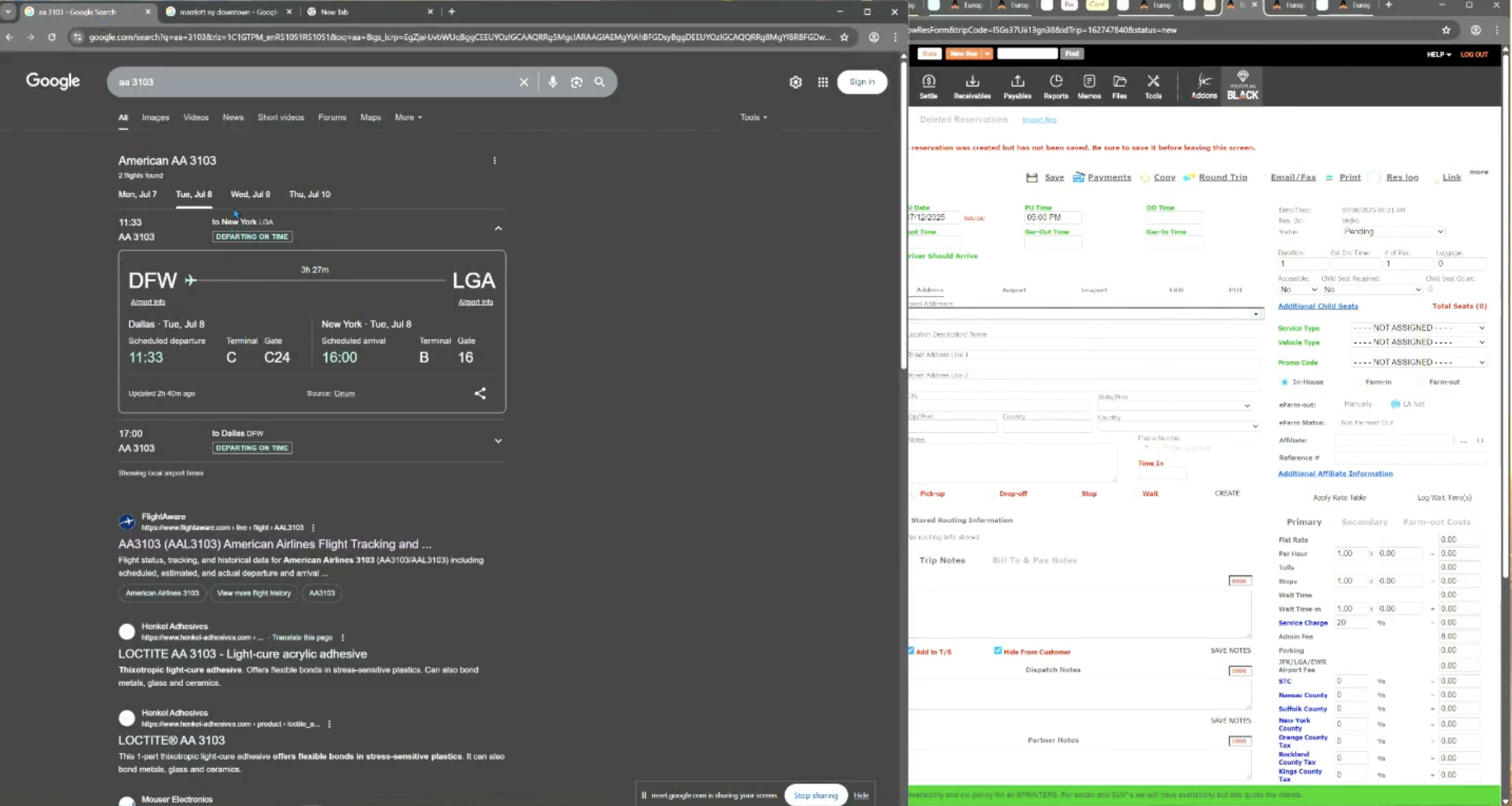 Competitor Software Screenshot